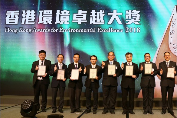 received the Hong Kong Green Organisation Certification (HKGOC)