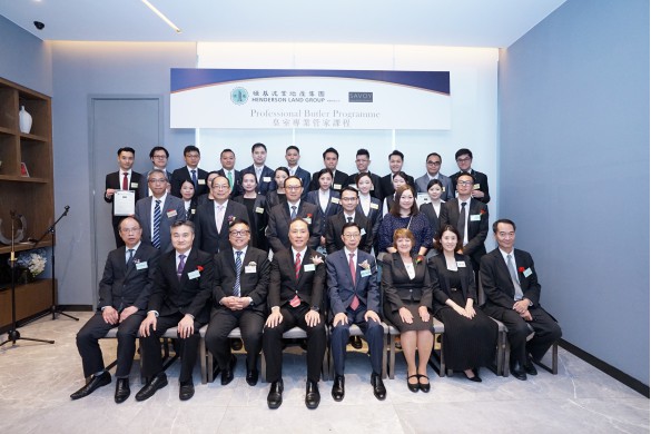 Mr. SUEN Kwok-lam and Management