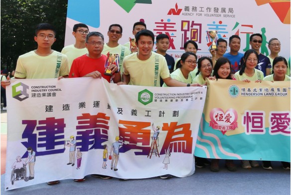 Team of Care volunteers