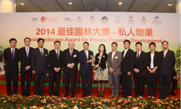 孙国林先生与管理层