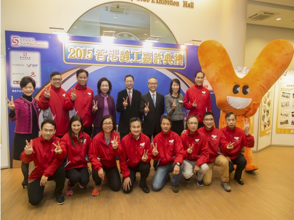 孫國林先生與恒愛義工隊