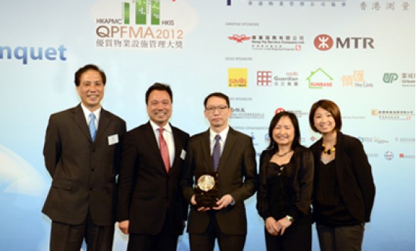 awarded Excellence in Facility Management 