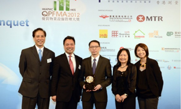 awarded Excellence in Facility Management