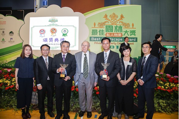  awarded “Environmental Efficiency” and “Merit” of “2016 Best Landscape Award