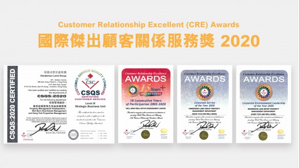 awarded with the Customer Relationship Excellent (CRE) Awards 