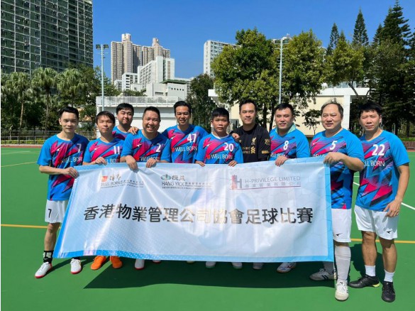 足球比赛团体照