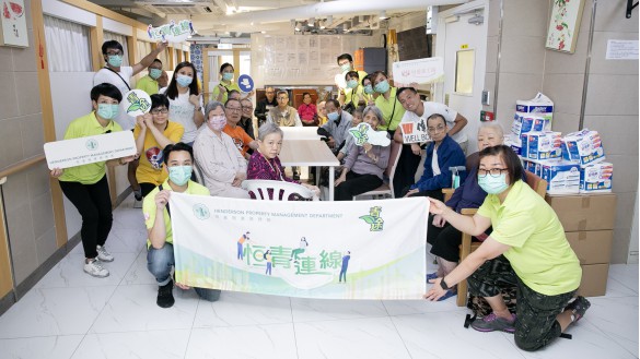 Elderly Visit at Sham Shui Po Nursing Home