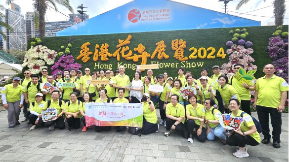 Team of Care Assisted in Flower Show’s Green Recycling Day Activities