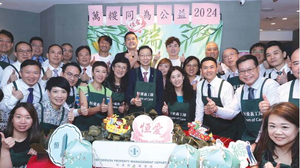 Rice Dumplings for the Community