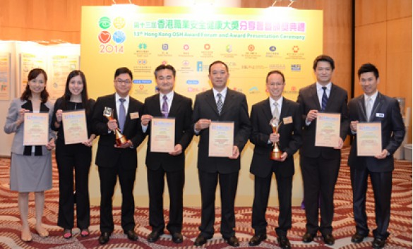 received numerous awards