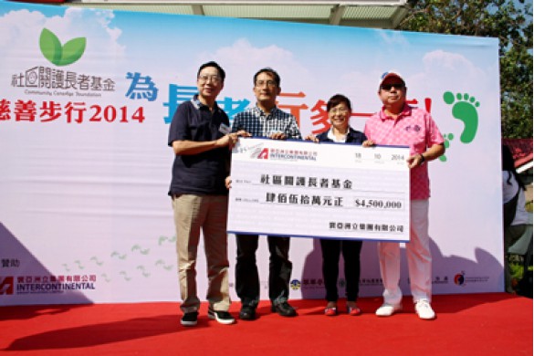 delivered the cheque