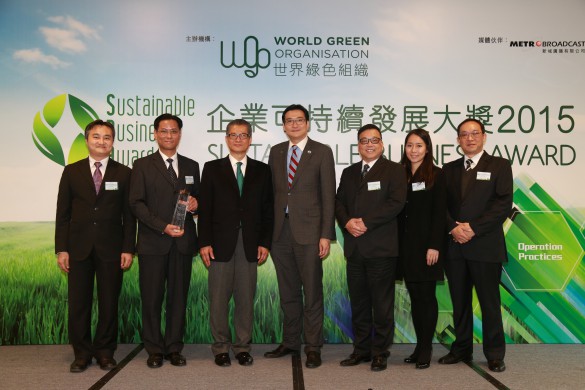 「伟邦」获颁「可持续发展企业大奖」