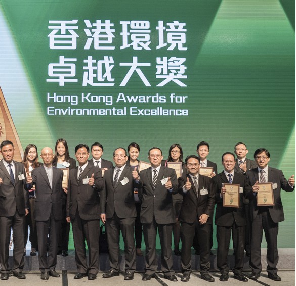 「偉邦」榮獲「香港綠色機構認證」