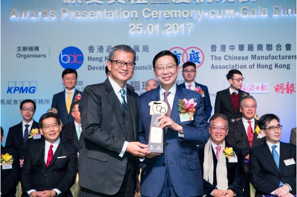 「偉邦」獲頒「香港服務名牌十年成就獎」