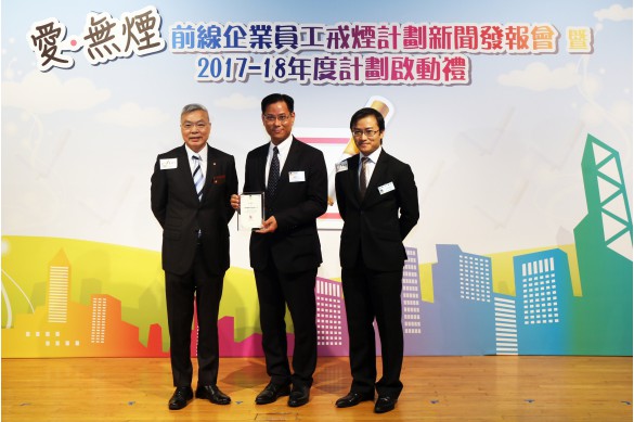 启动礼