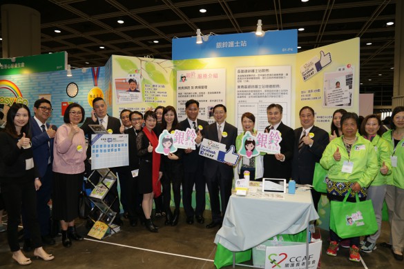 孙国林先生与管理层