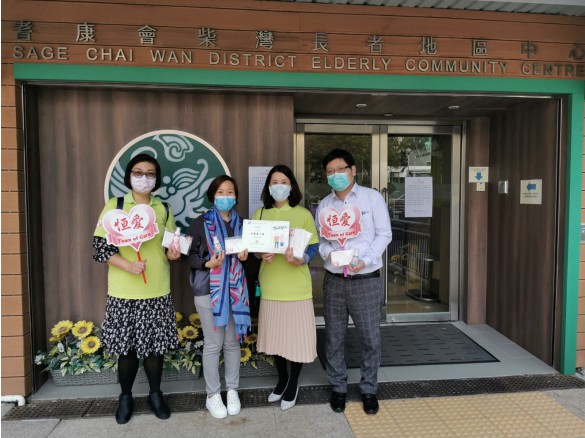 Team of Care volunteers