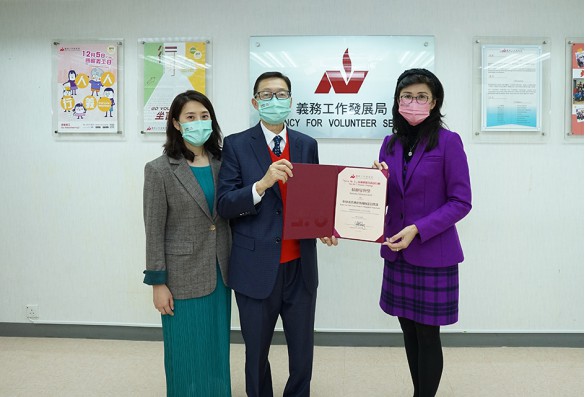 獲得「行義快積極參與獎」
