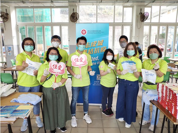 Team of Care volunteers