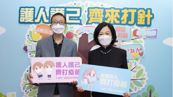 孙国林先生与叶太