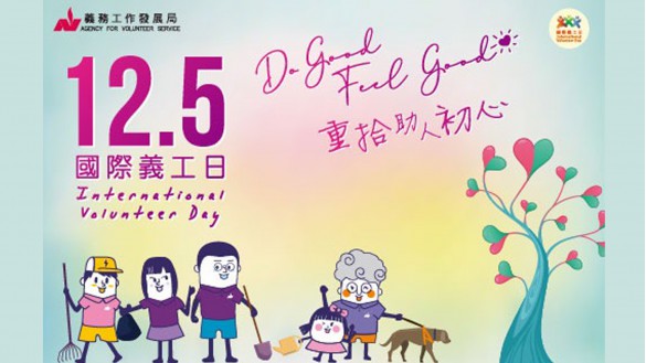 伟邦物业管理有限公司 伟邦物业管理有限公司