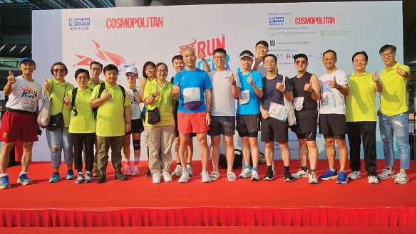Run for Girls