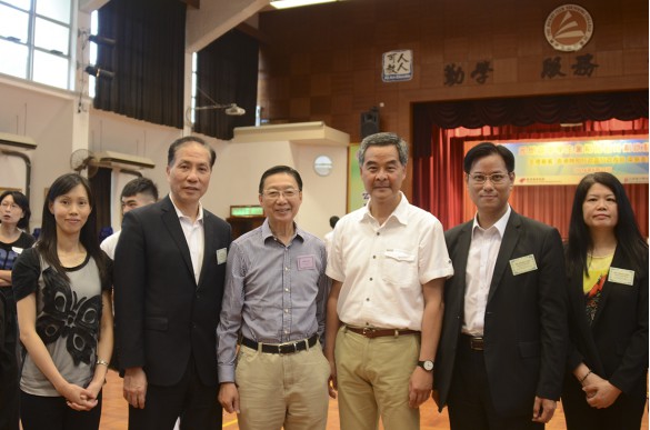 Mr. SUEN Kwok Lam and Mr. C Y Leung