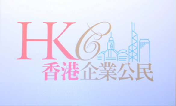 Corporate Citizenship Logo