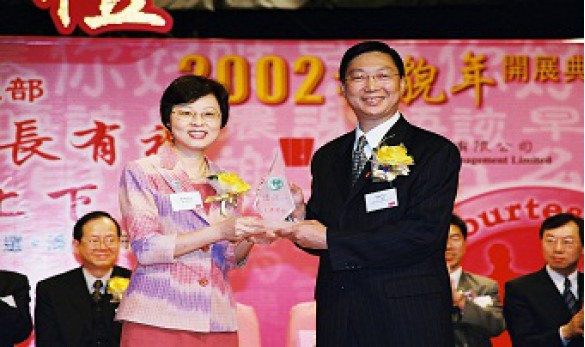 Mr. SUEN Kwok-lam