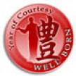 礼貌年 礼貌年