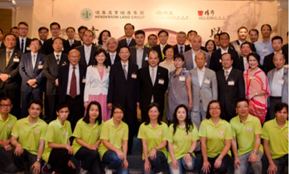 guests and volunteers