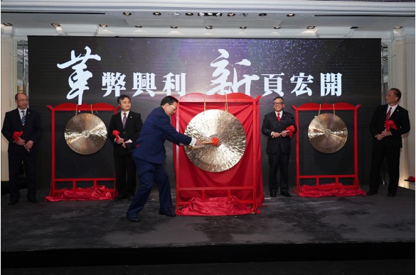 启动仪式
